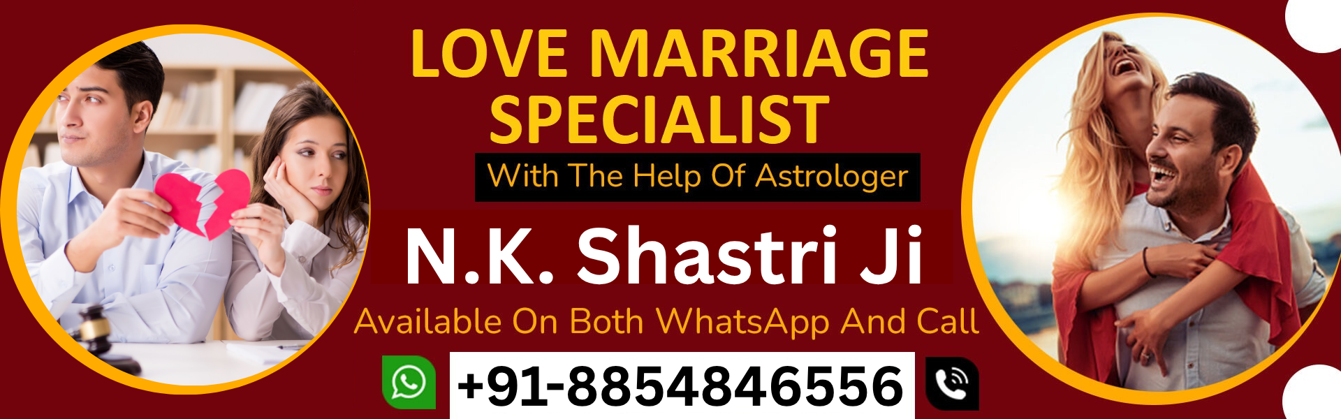 N.K. Shastri Ji +91-8854846556