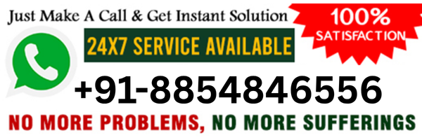 N.K. Shastri Ji +91-8854846556